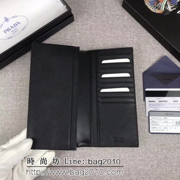 PRADA普拉達 官網同步 專櫃最新款 男士單拉鏈錢包 2MV836 DD1333